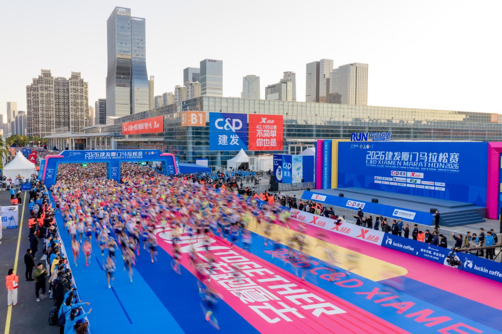 IM电竞亚洲首选-一场城市文明的长跑|2026建发厦门马拉松:绿色领跑,奔赴更好