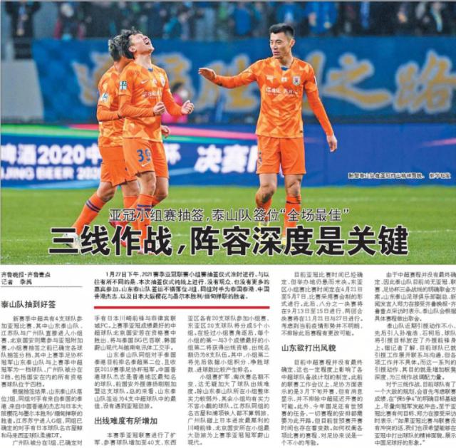 1611799752595064283.png OET31HE5`7A7AN`RWW3ONKJ.png