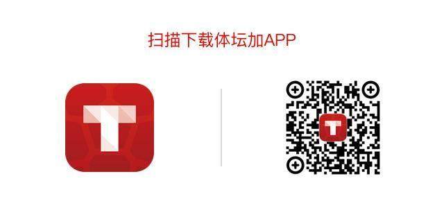 1611803556824004359.jpg titanplus.jpg