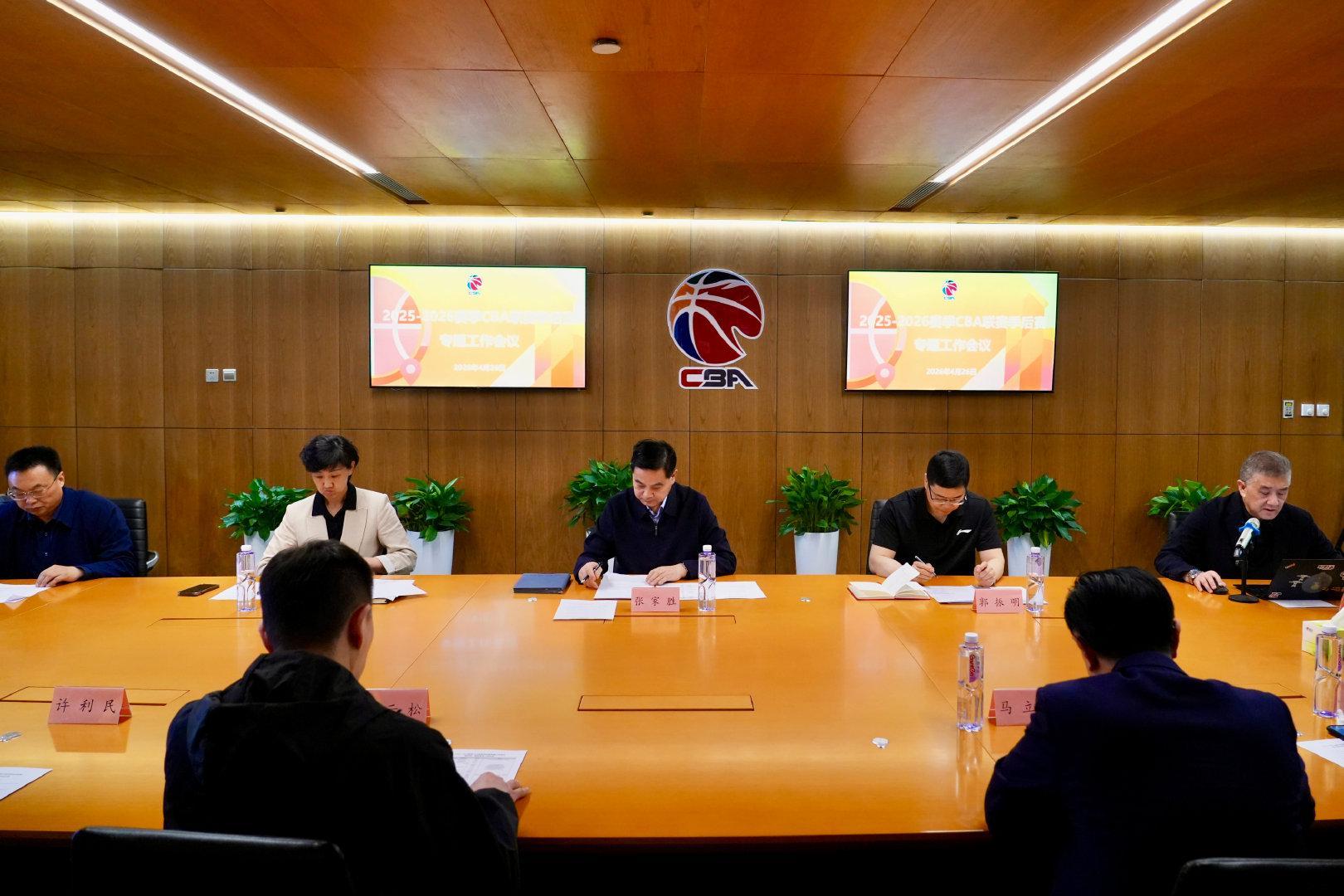 IM电竞真人游戏-CBA季后赛会议！半决赛后安排6至7名外籍裁判，促进球员裁判提升